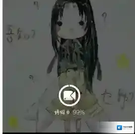 微拍照片