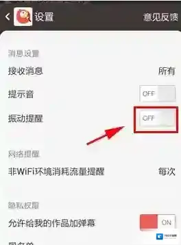 全民K歌全民