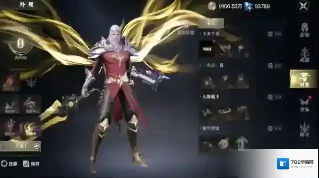 黑暗之潮法师