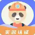 师傅来了派工平台应用2025-师傅来了派工平台最新版Androidv1.8.0