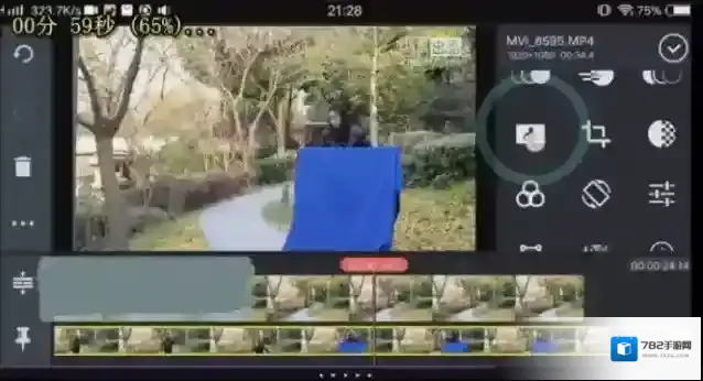 巧影颜色