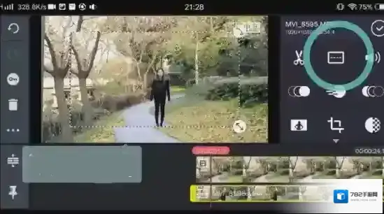 巧影点击