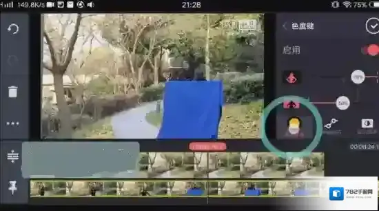巧影人物