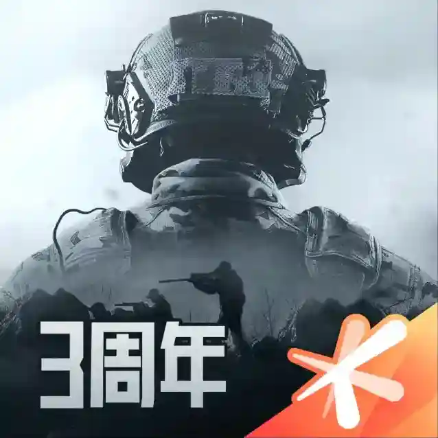 暗区突围手游2025-暗区突围官方最新版Androidv1.0.159.159