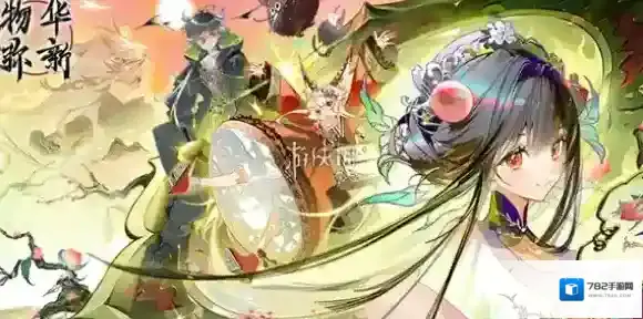 物华弥新灰珀