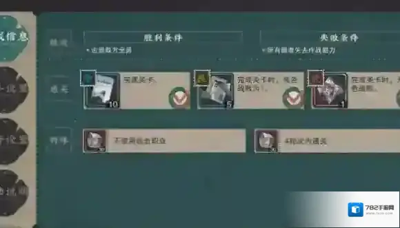 物华弥新物华