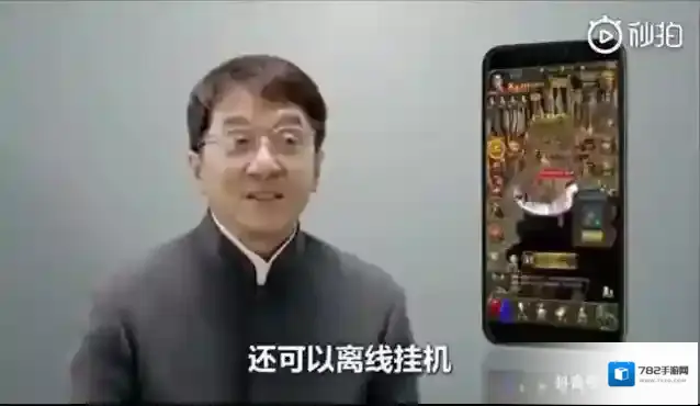 一刀传世爆率