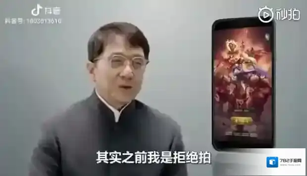 一刀传世大哥