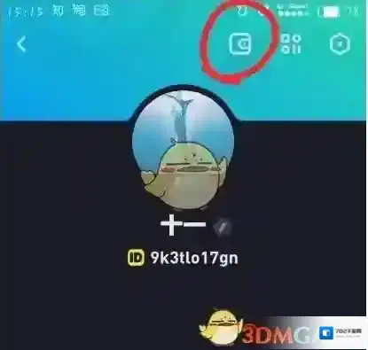 多闪银行卡