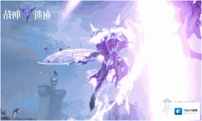 战神遗迹遗迹