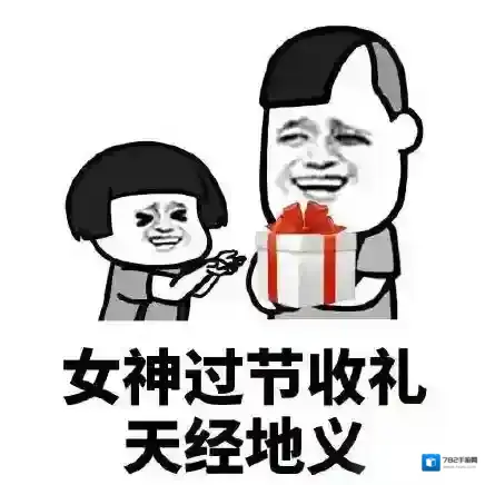 手机百度图片