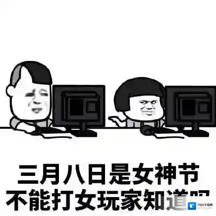 手机百度我来