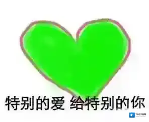 原谅宝APP苹果版下载介绍