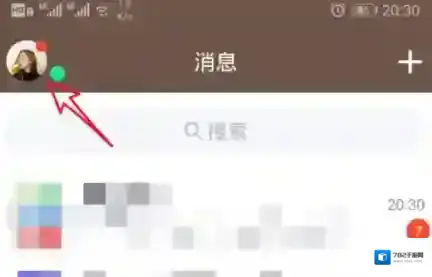 QQ标识