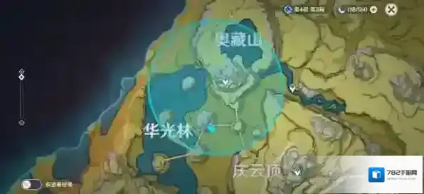 原神共鸣