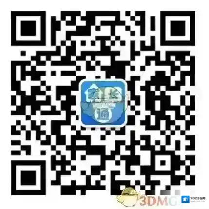 口语100口语