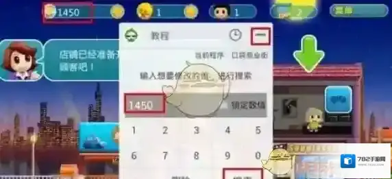葫芦侠小伙伴