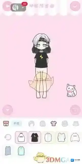 装扮少女三星
