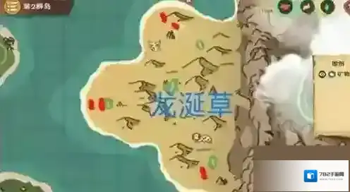 创造与魔法飞天