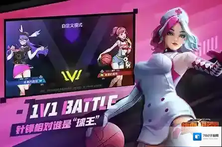 热血玩家