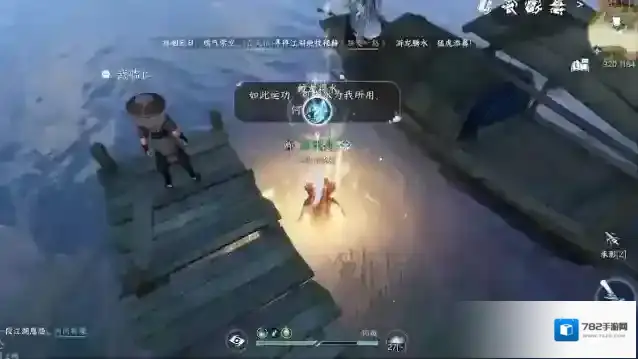 逆水寒输出