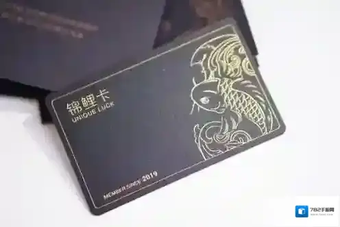省点花为你