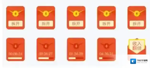 闪电盒子的是