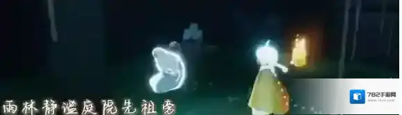 Sky光遇光遇