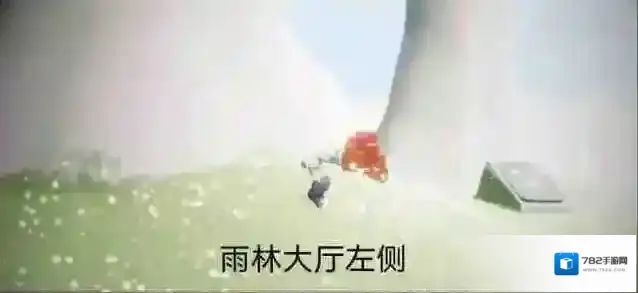 Sky光遇光遇