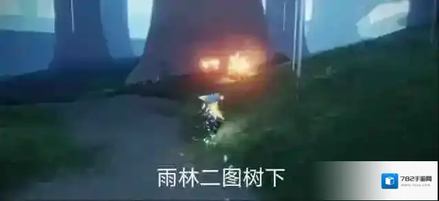 Sky光遇位置