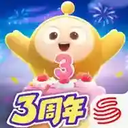 蛋仔派对手游2025-蛋仔派对官方最新版Androidv1.0.204