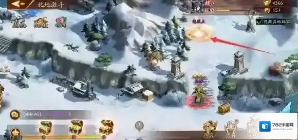 放开那三国3隐藏