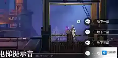 归龙潮五楼