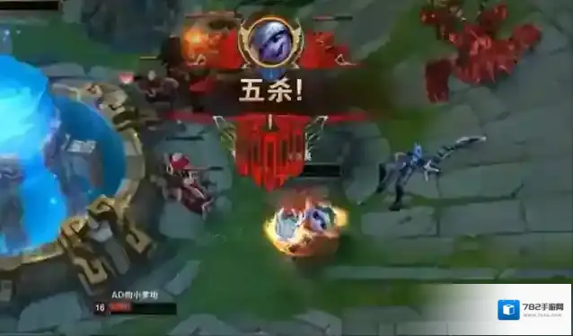 英雄联盟技能