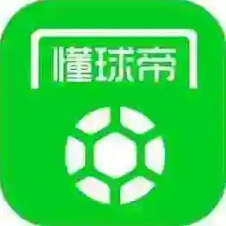 懂球帝官方最新版-v8.4.2