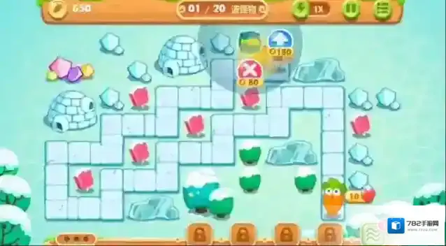 保卫萝卜2玩家