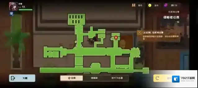 坎公骑冠剑如图
