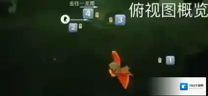 光遇蜡烛
