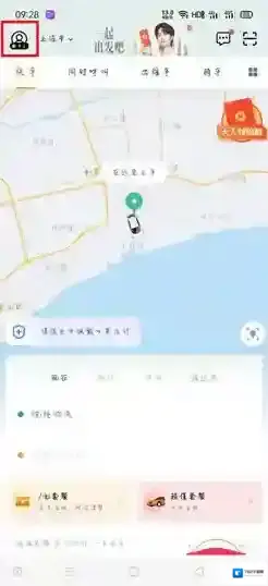 滴滴货运司机