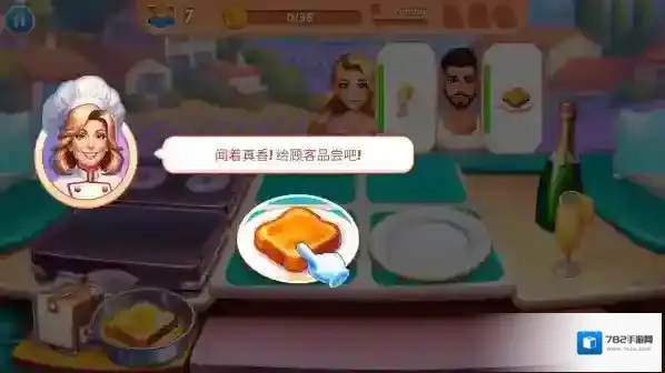 烹饪混乱挑战
