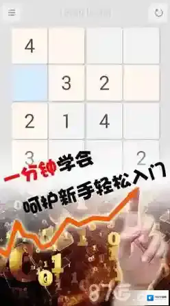 全民老婆