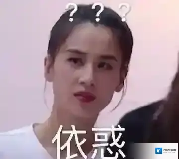 微博依愁莫展