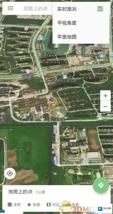 北斗导航路线