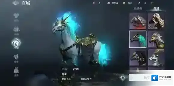 猎手之王猎手