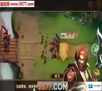 阿瓦中了