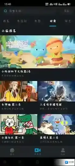看看视频点击