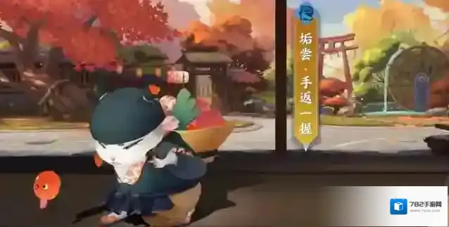 阴阳师获取