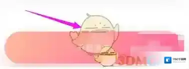 Uki界面