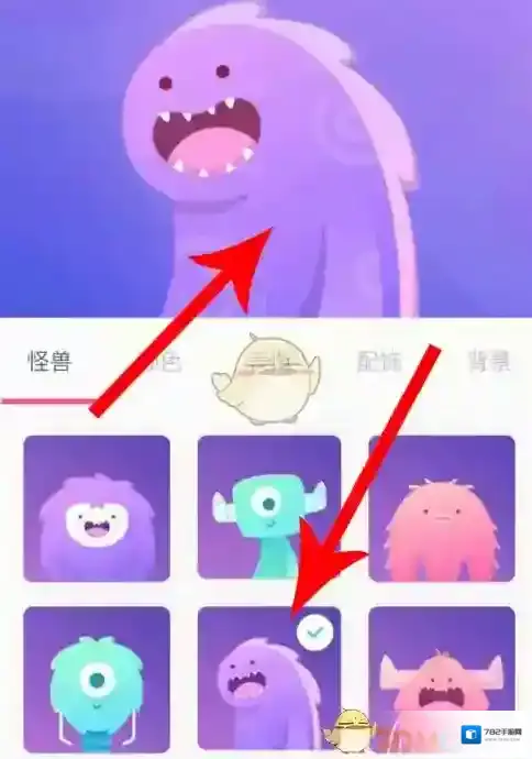 Uki这里有