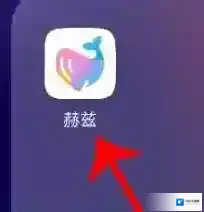 赫兹点击